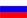 Rus